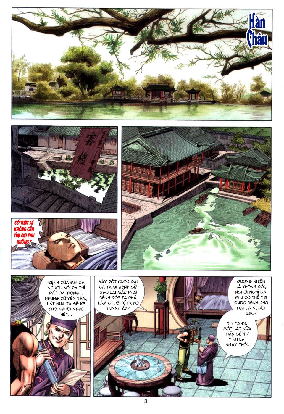 Tuyệt Thế Vô Song Chapter 25 - 3