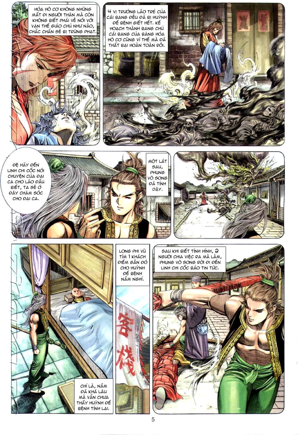 Tuyệt Thế Vô Song Chapter 25 - 5