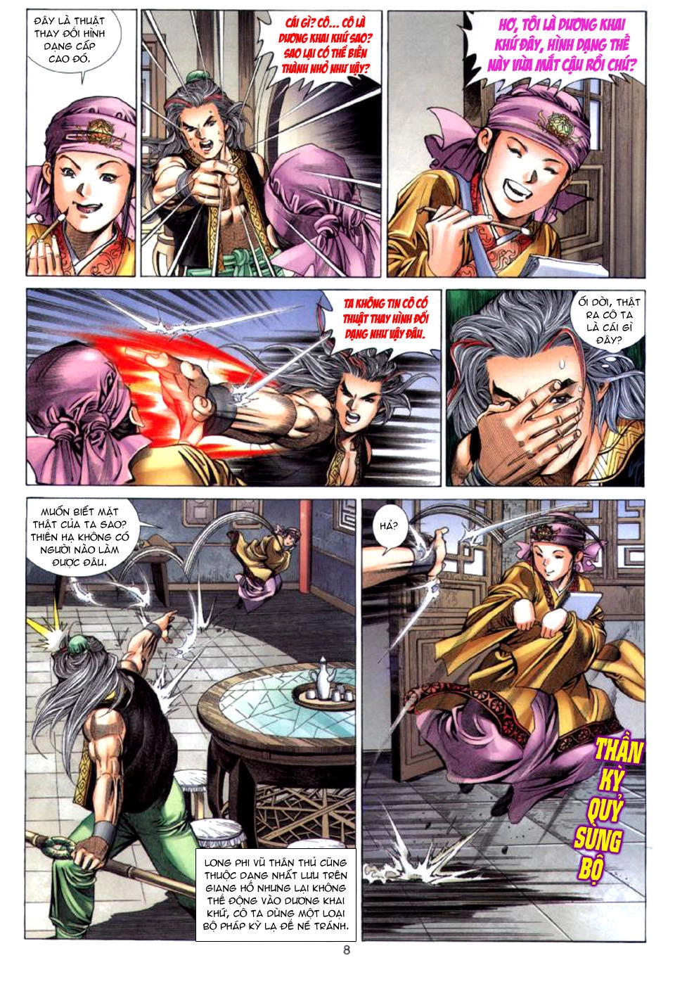 Tuyệt Thế Vô Song Chapter 25 - 8