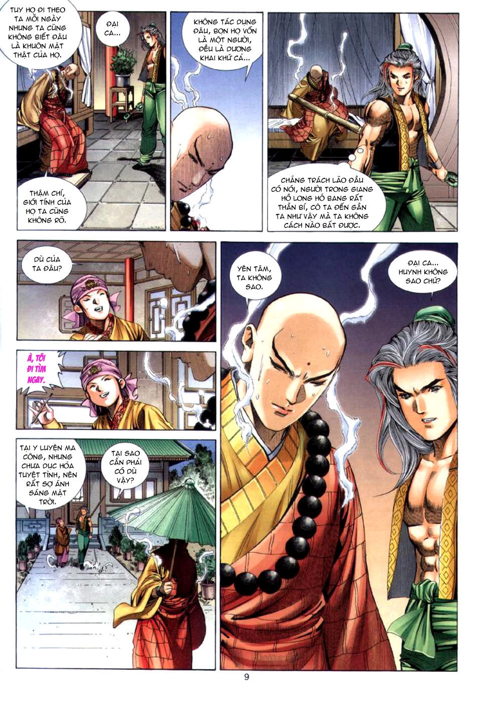 Tuyệt Thế Vô Song Chapter 25 - 9