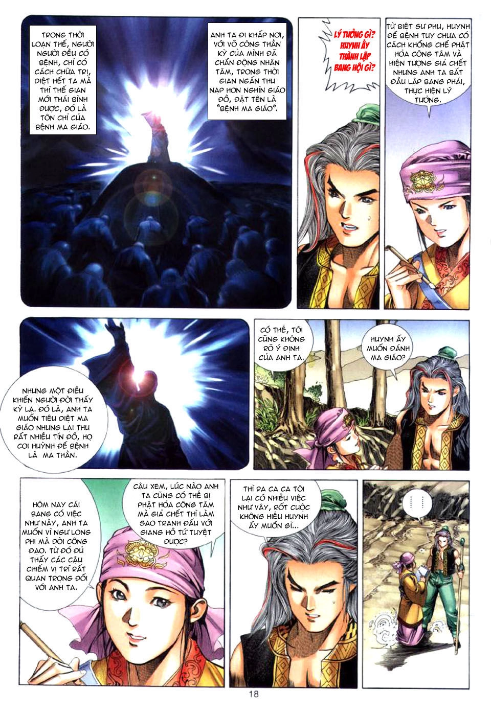 Tuyệt Thế Vô Song Chapter 25 - 18