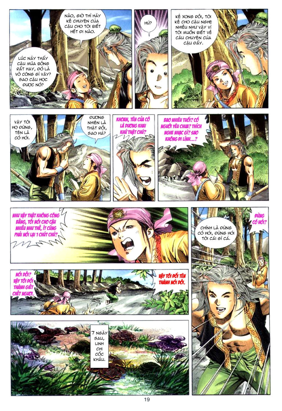 Tuyệt Thế Vô Song Chapter 25 - 19