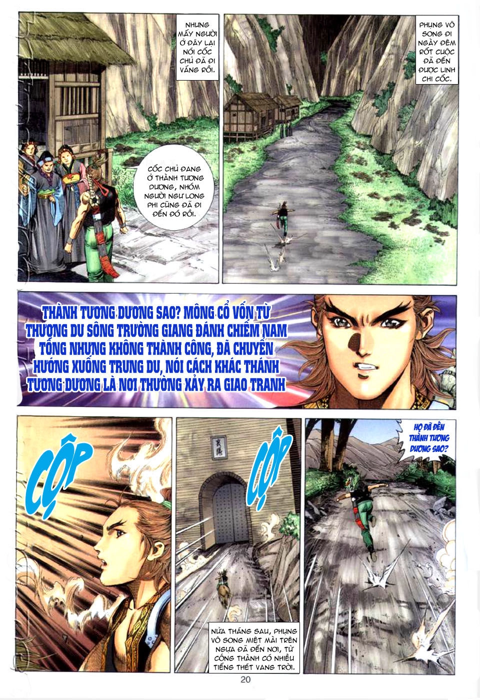 Tuyệt Thế Vô Song Chapter 25 - 20