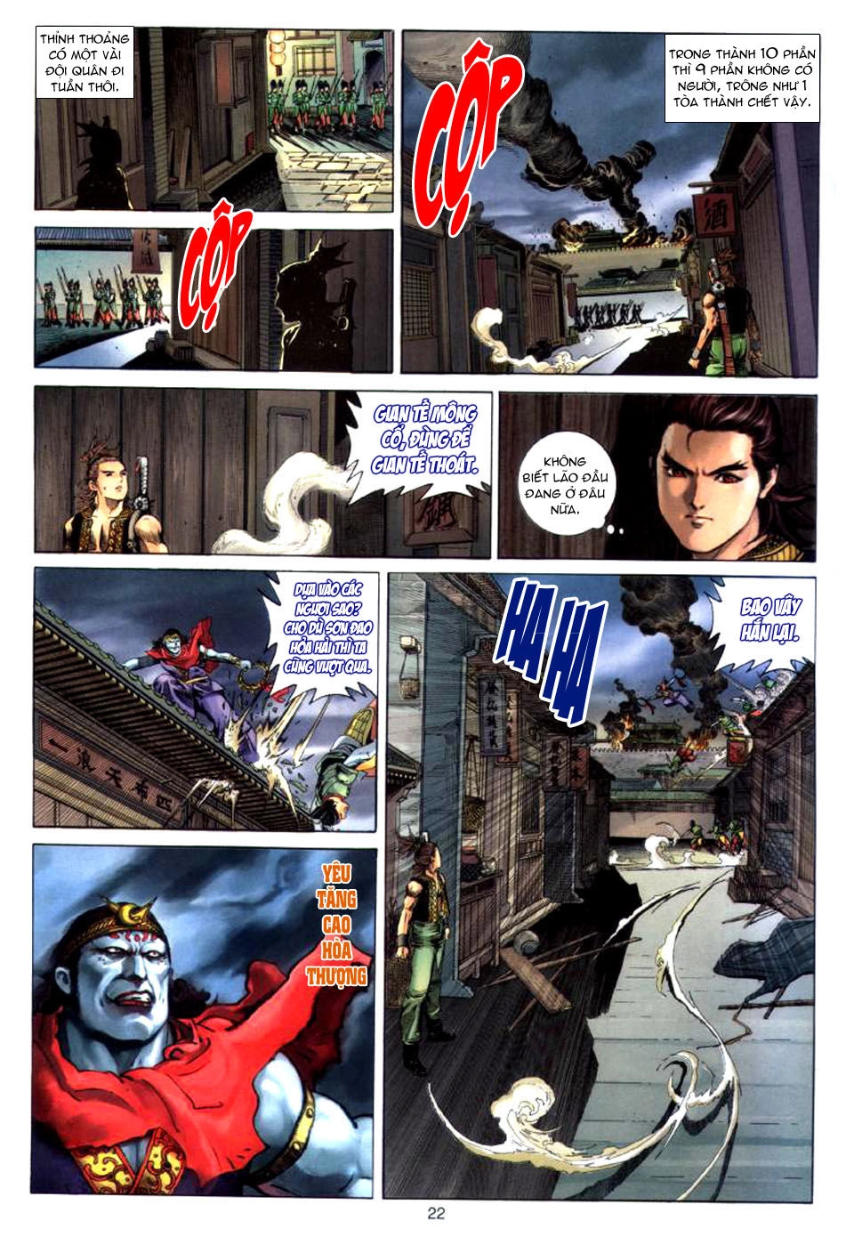 Tuyệt Thế Vô Song Chapter 25 - 22