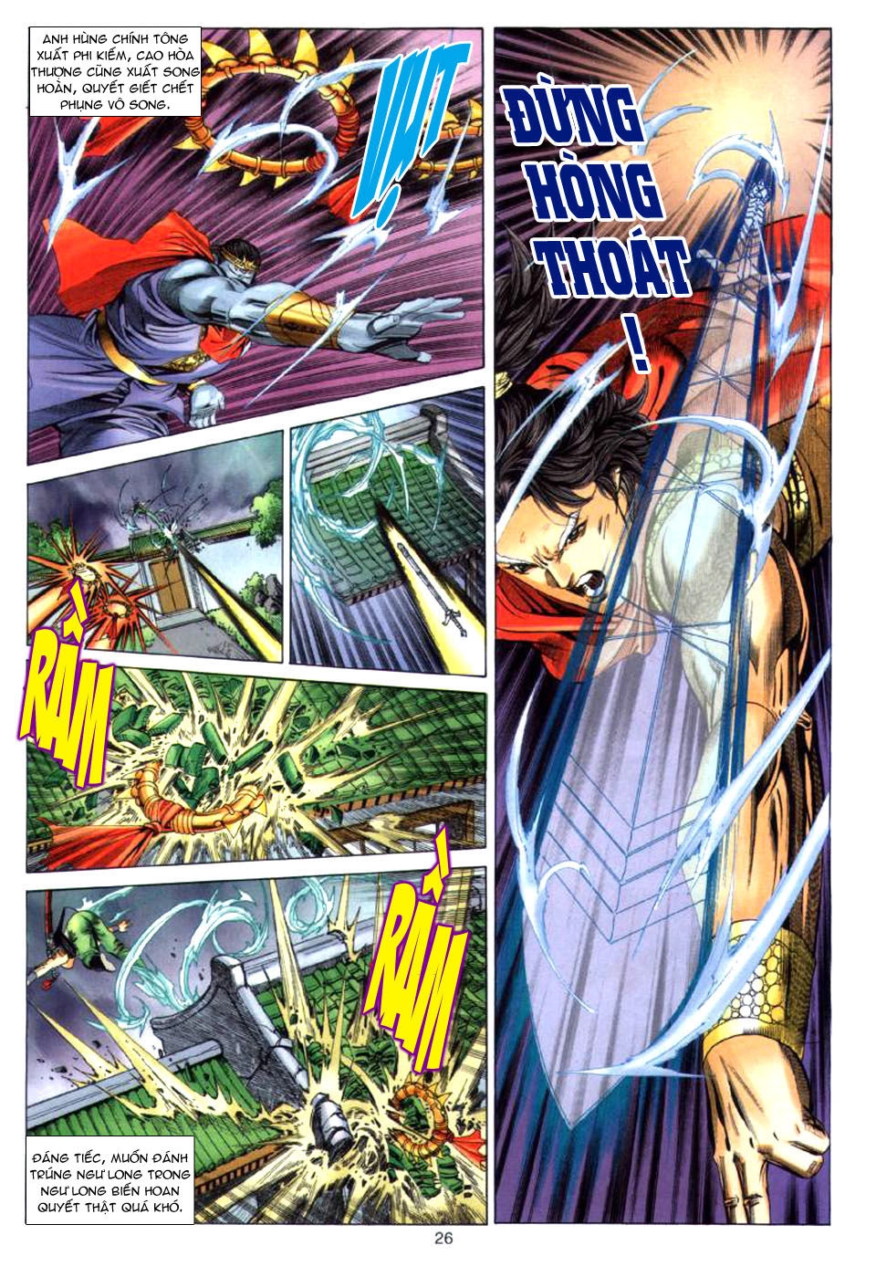 Tuyệt Thế Vô Song Chapter 25 - 26