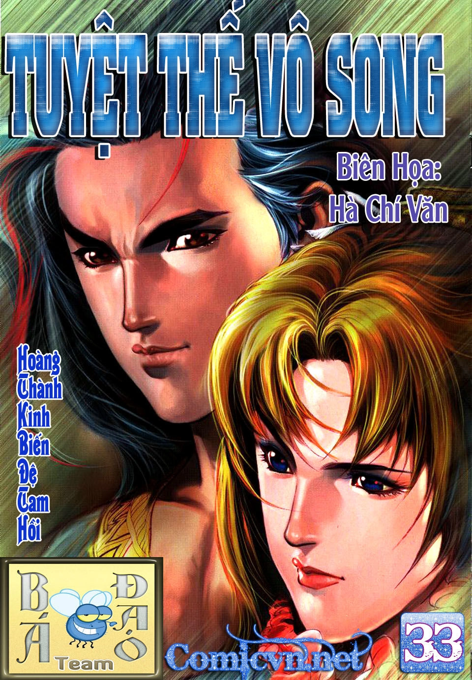 Tuyệt Thế Vô Song Chapter 33 - 1