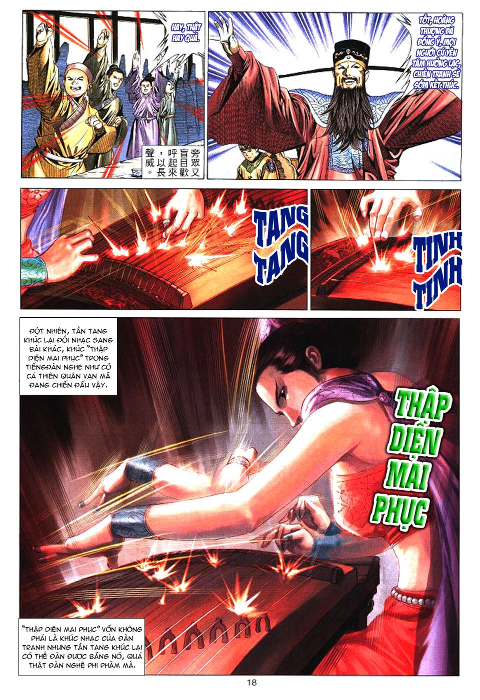 Tuyệt Thế Vô Song Chapter 33 - 17