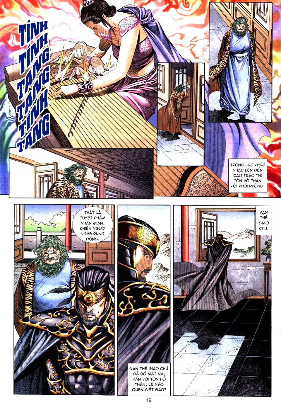 Tuyệt Thế Vô Song Chapter 33 - 18