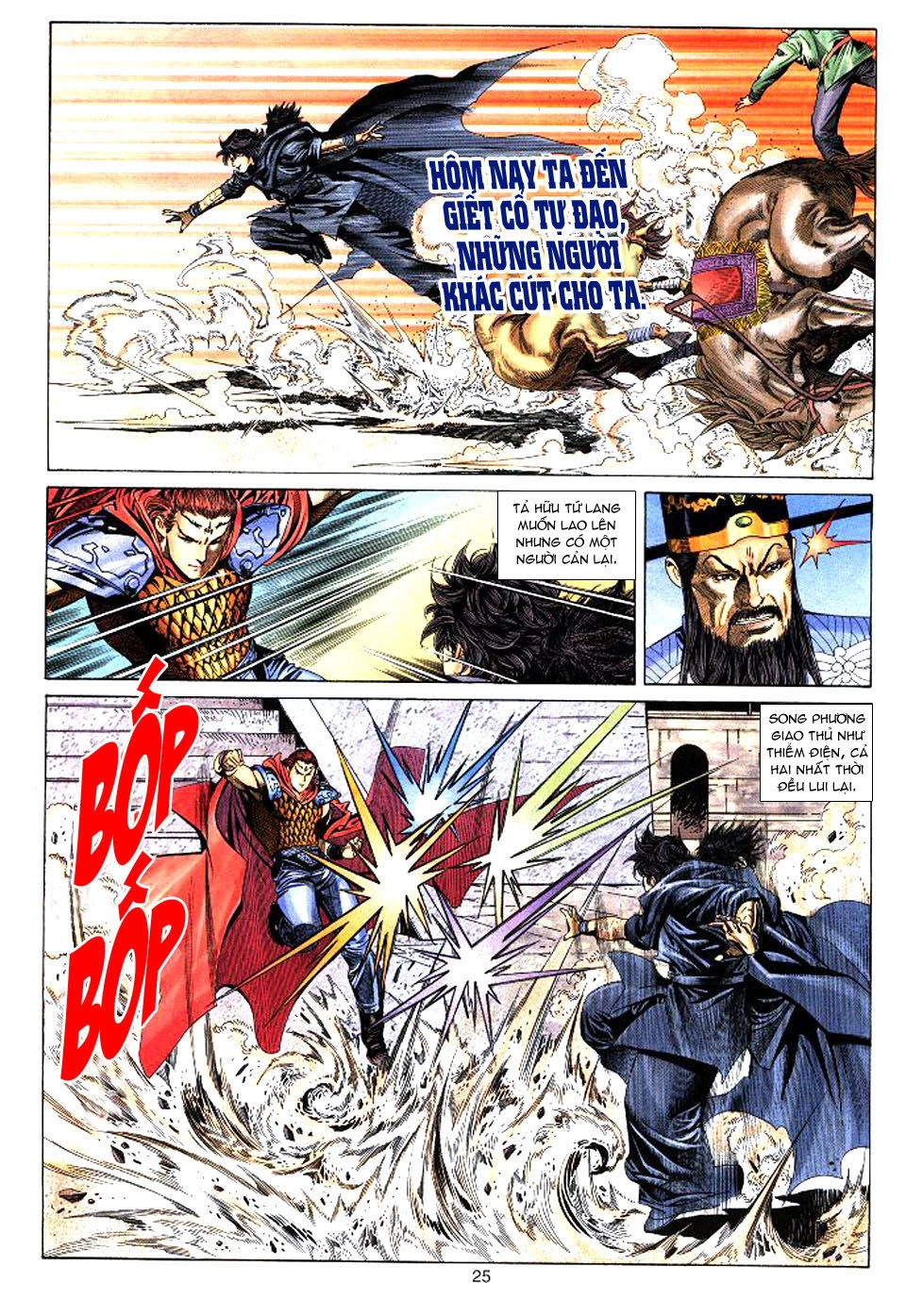 Tuyệt Thế Vô Song Chapter 33 - 24