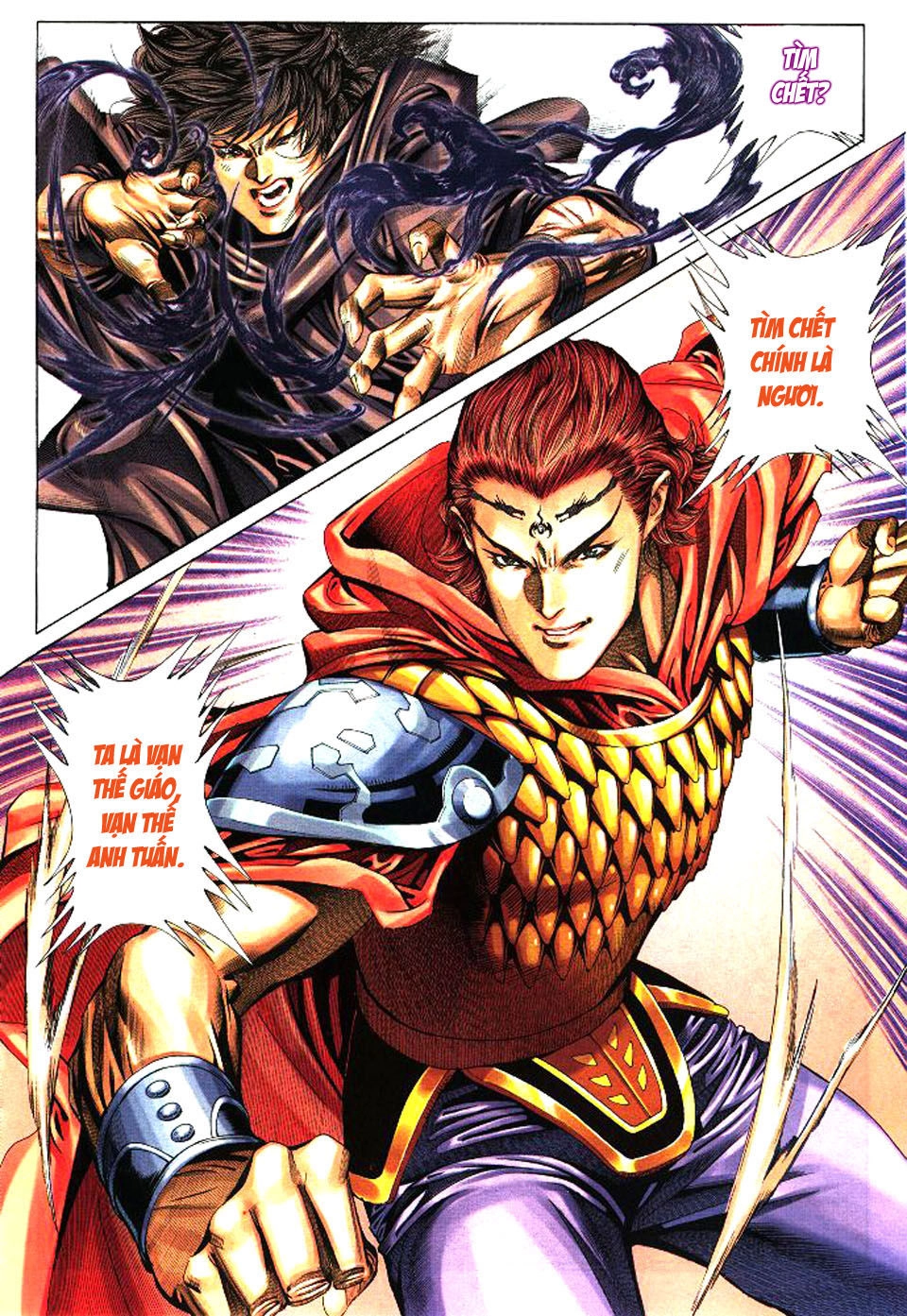 Tuyệt Thế Vô Song Chapter 33 - 25