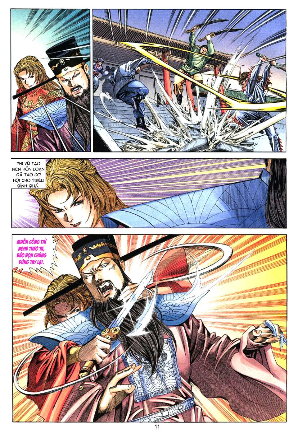 Tuyệt Thế Vô Song Chapter 35 - 11