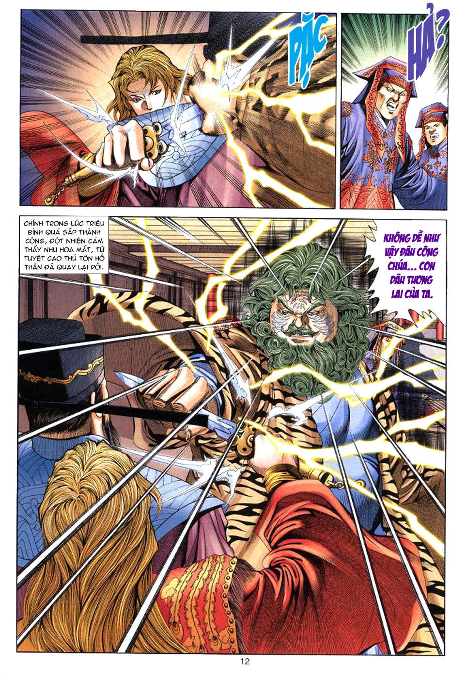 Tuyệt Thế Vô Song Chapter 35 - 12