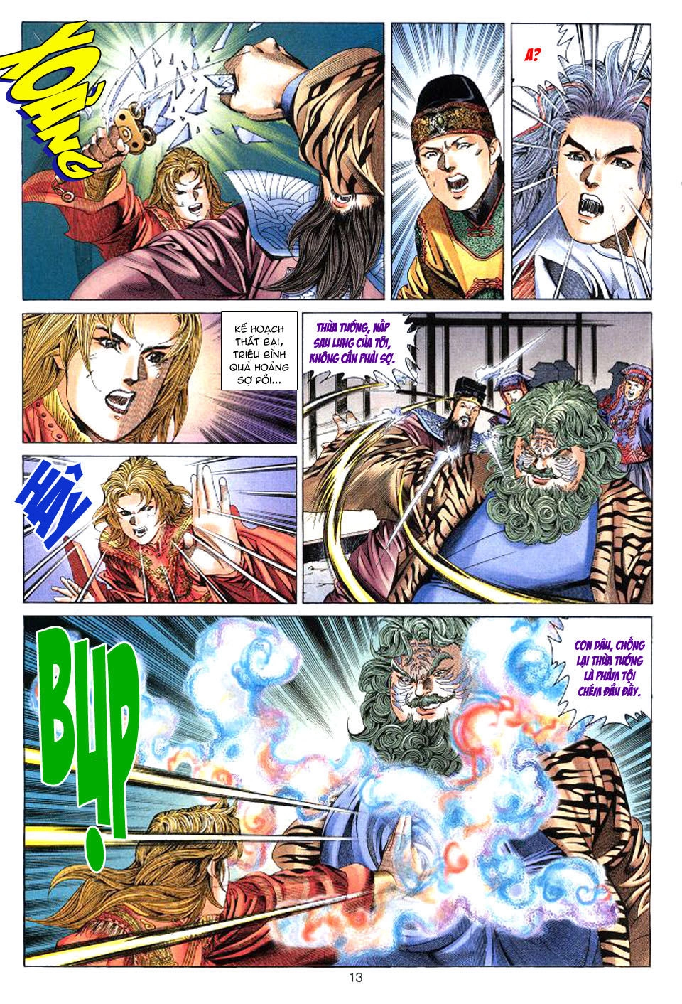 Tuyệt Thế Vô Song Chapter 35 - 13