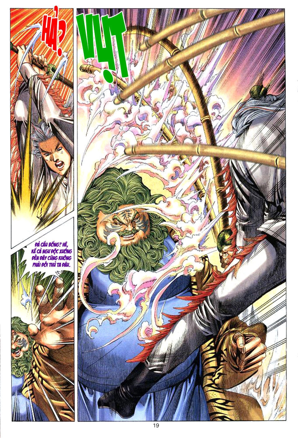 Tuyệt Thế Vô Song Chapter 35 - 19