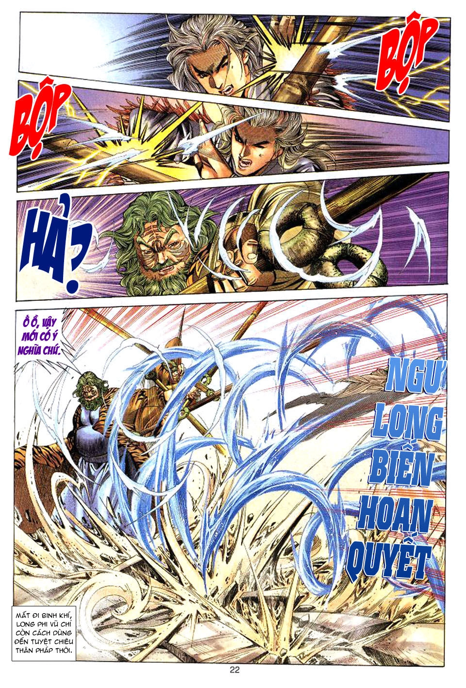 Tuyệt Thế Vô Song Chapter 35 - 22