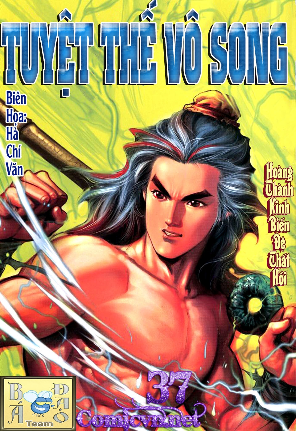 Tuyệt Thế Vô Song Chapter 37 - 1