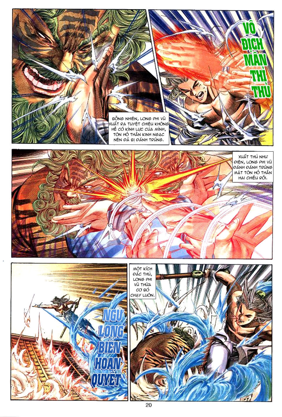 Tuyệt Thế Vô Song Chapter 37 - 20