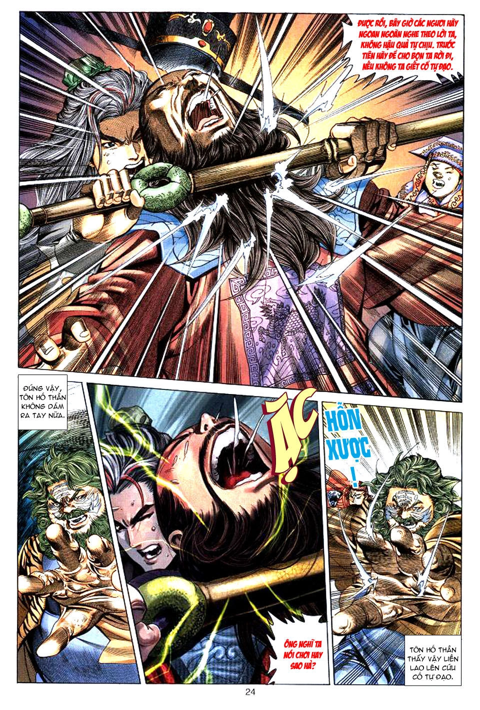 Tuyệt Thế Vô Song Chapter 37 - 24