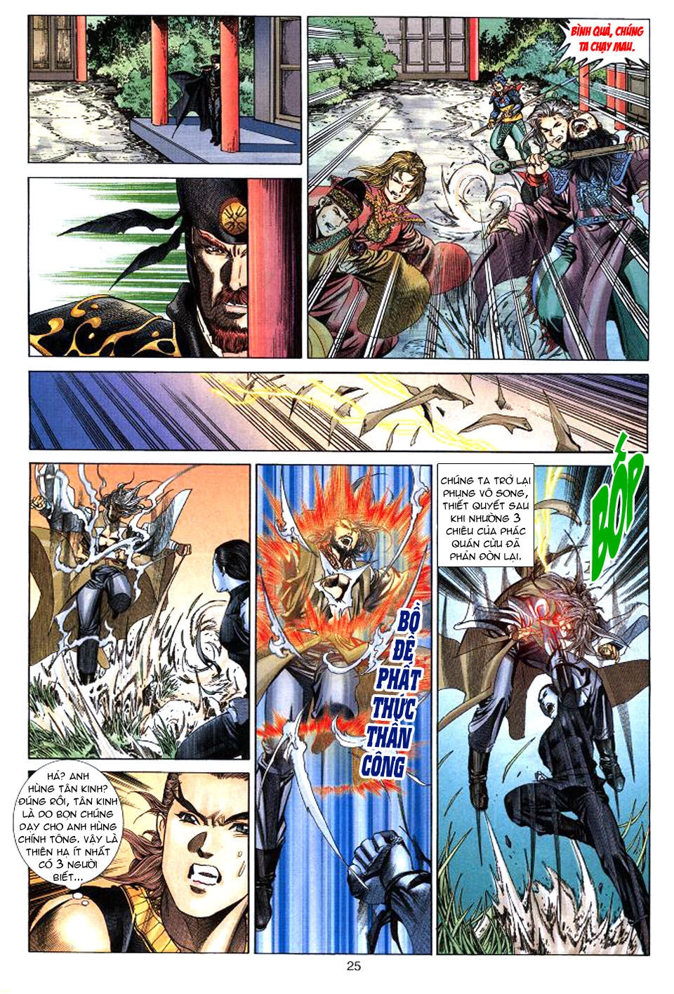 Tuyệt Thế Vô Song Chapter 37 - 25