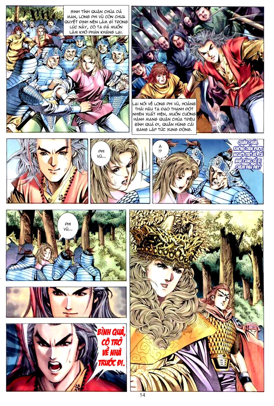 Tuyệt Thế Vô Song Chapter 44 - 14