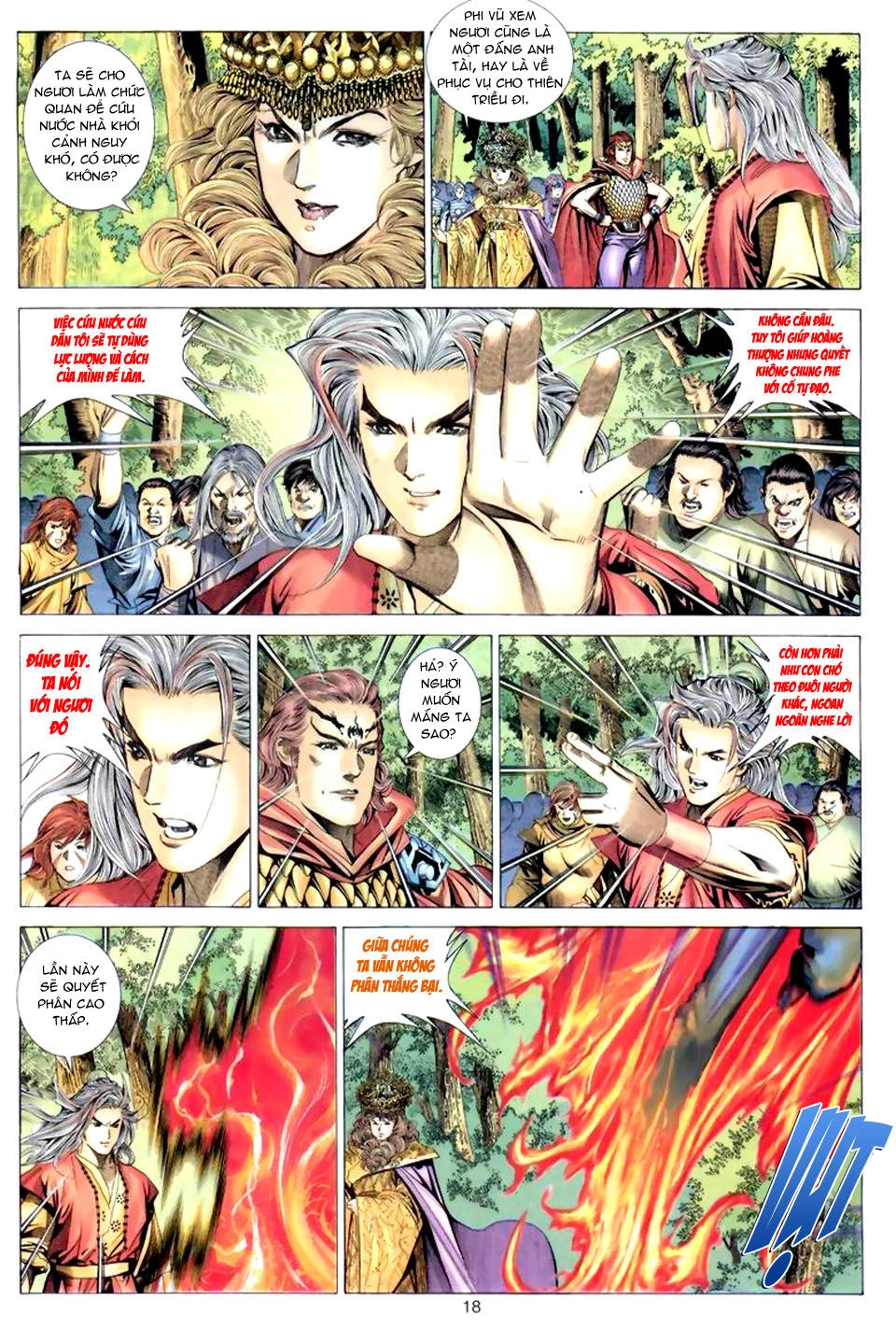 Tuyệt Thế Vô Song Chapter 44 - 18