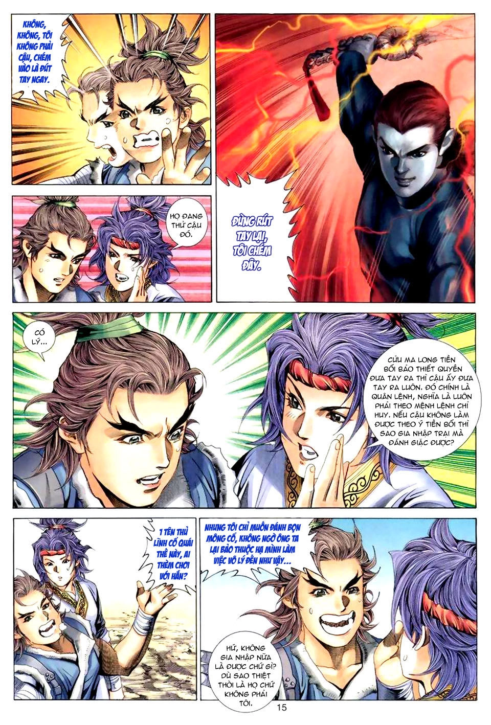 Tuyệt Thế Vô Song Chapter 46 - 15