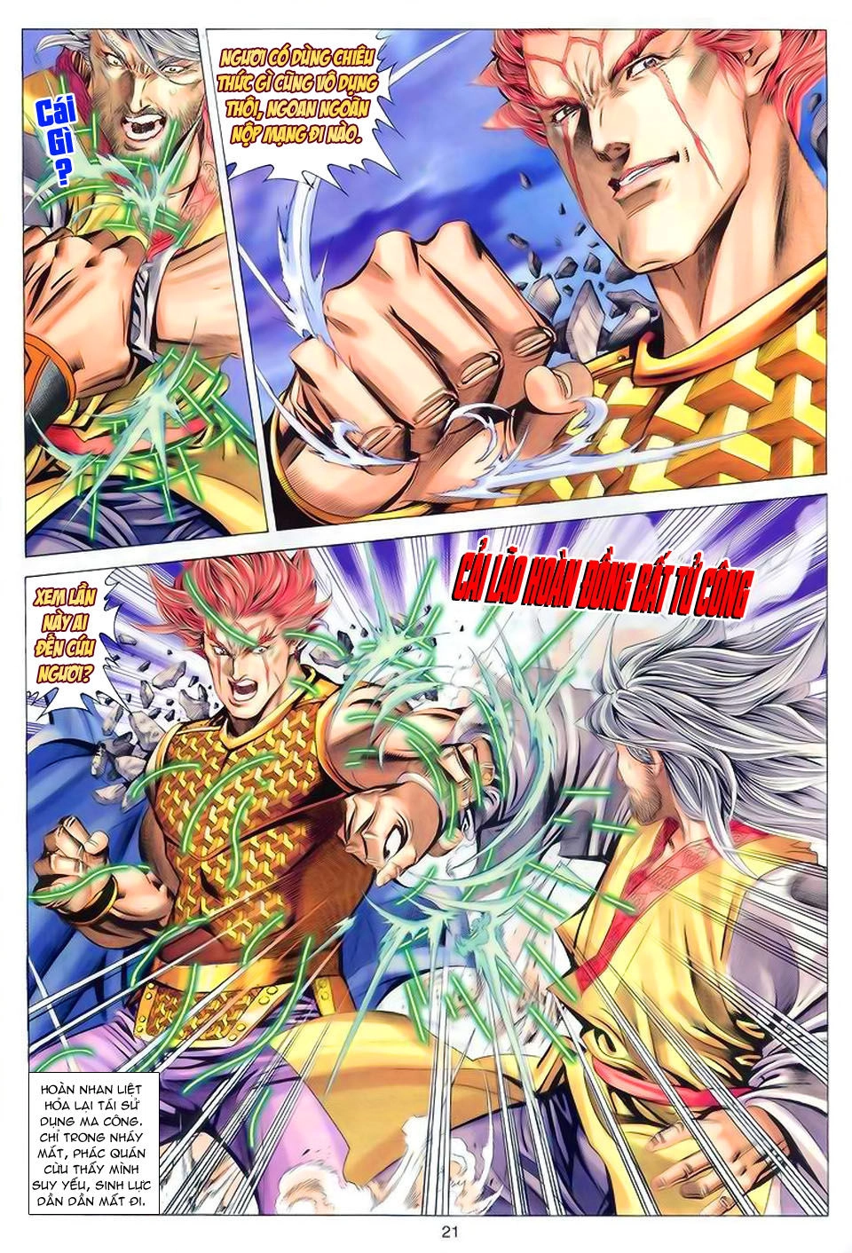 Tuyệt Thế Vô Song Chapter 51 - 21