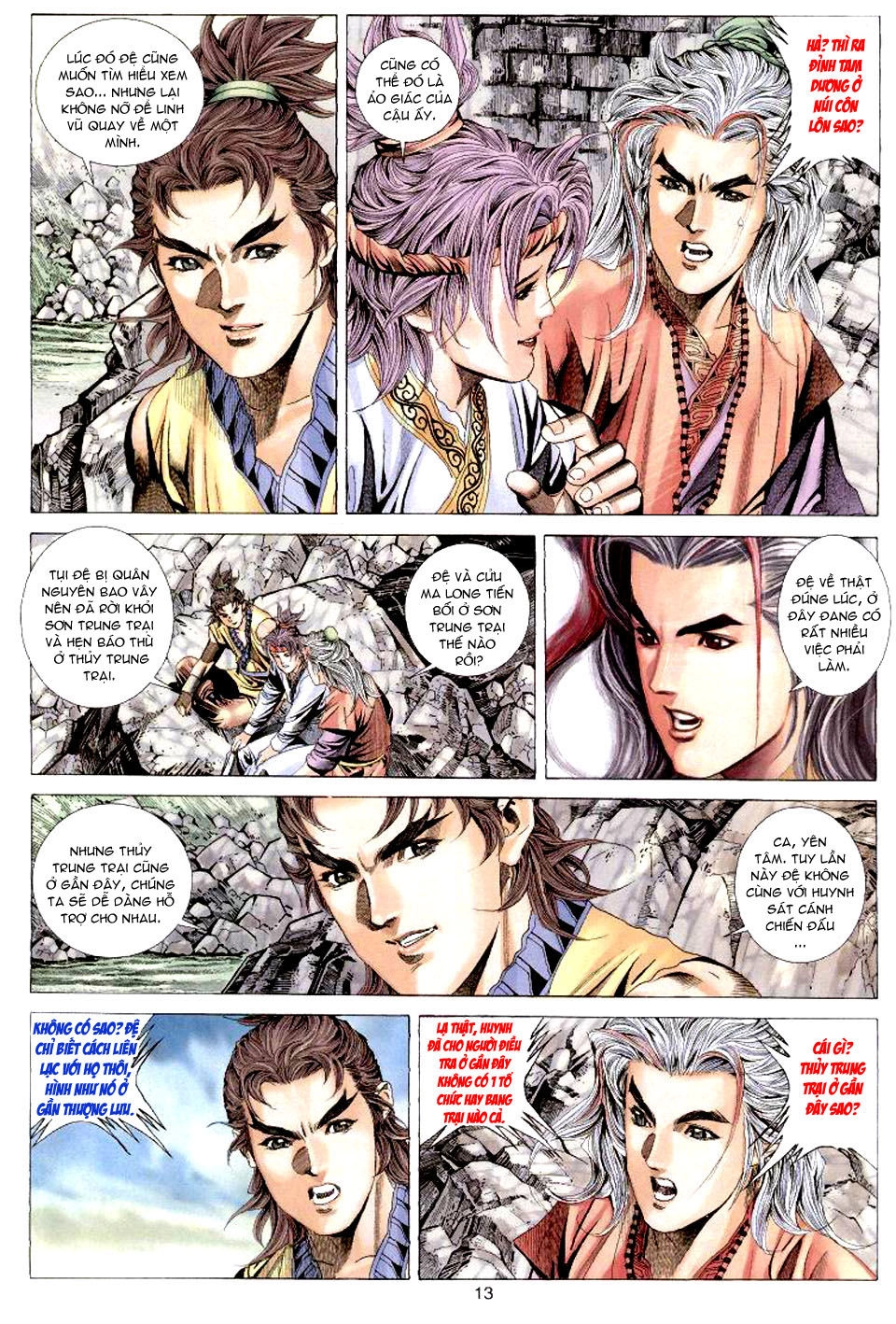 Tuyệt Thế Vô Song Chapter 62 - 13