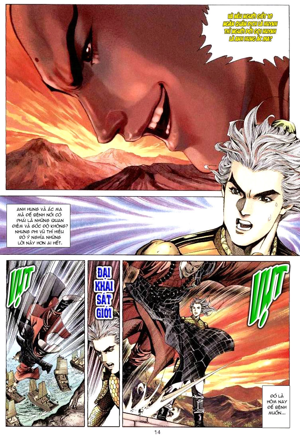 Tuyệt Thế Vô Song Chapter 64 - 14