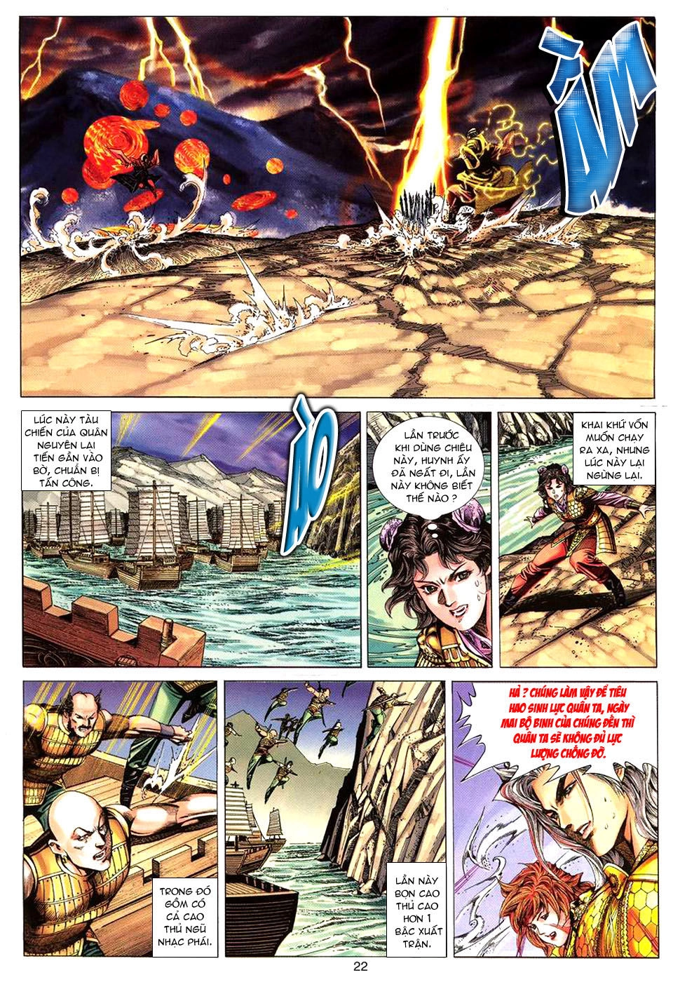 Tuyệt Thế Vô Song Chapter 65 - 23