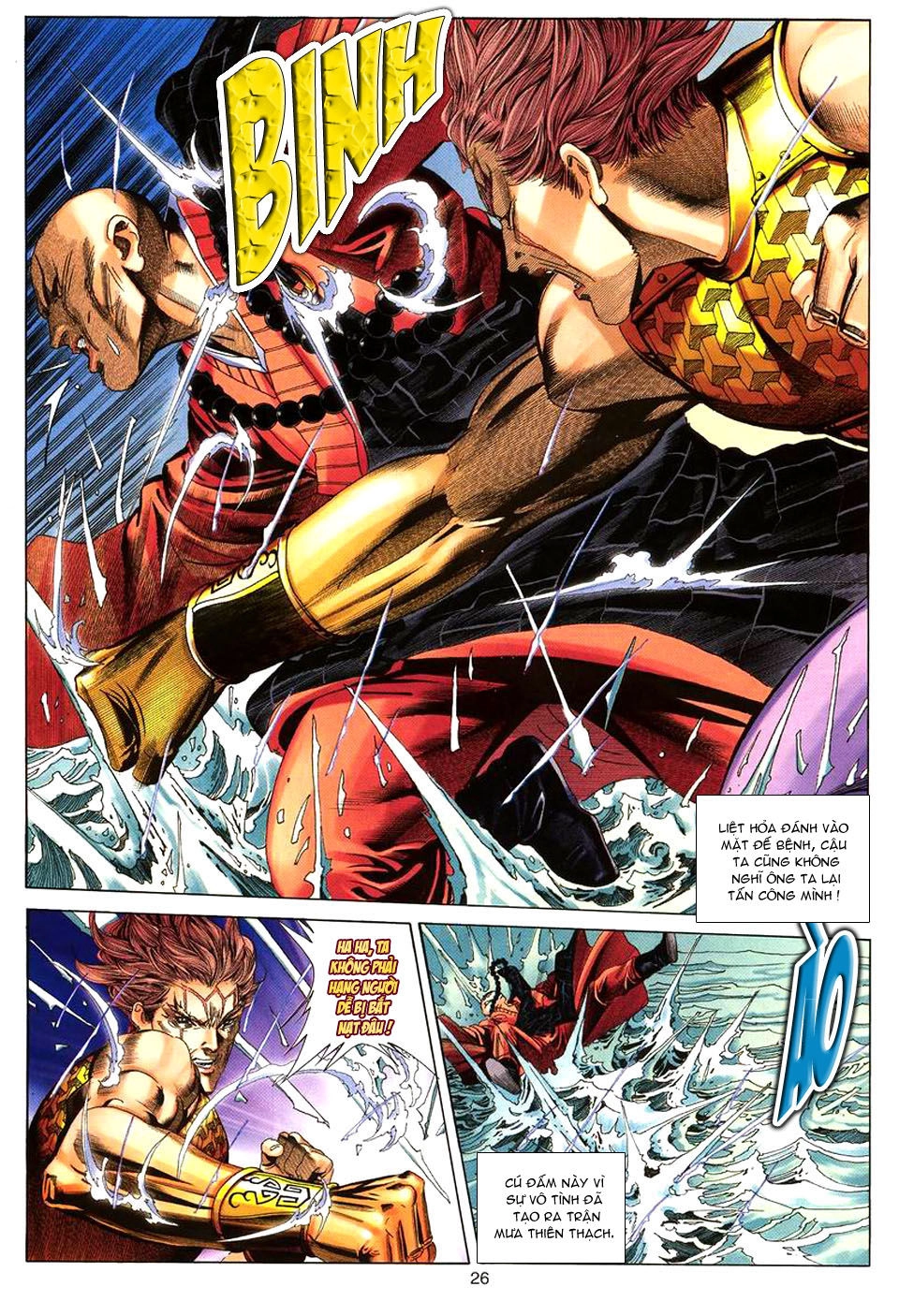 Tuyệt Thế Vô Song Chapter 67 - 27