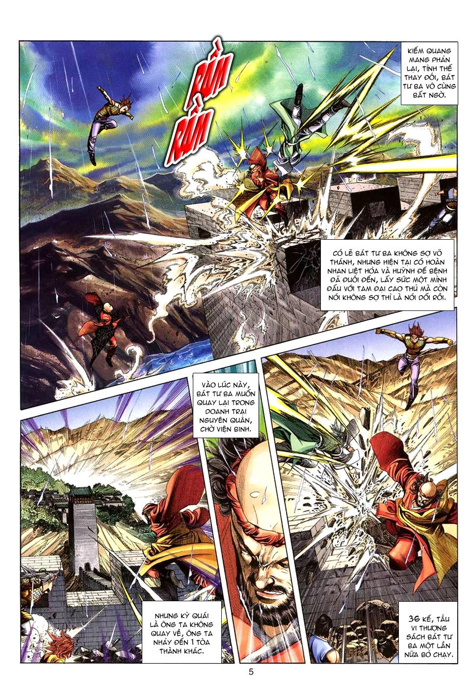 Tuyệt Thế Vô Song Chapter 68 - 6