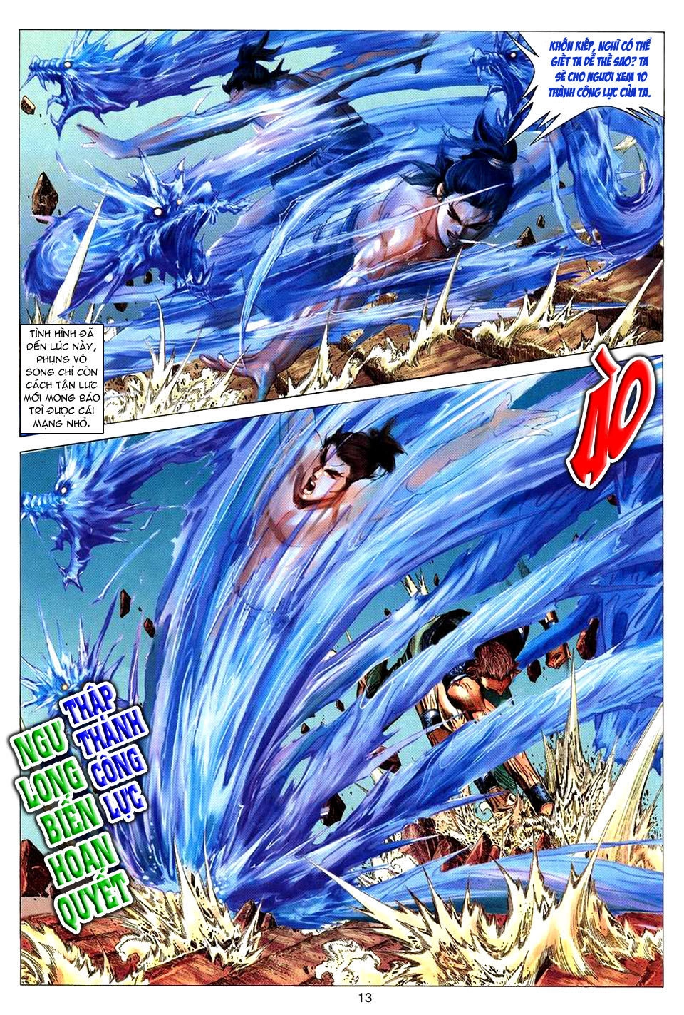 Tuyệt Thế Vô Song Chapter 68 - 14