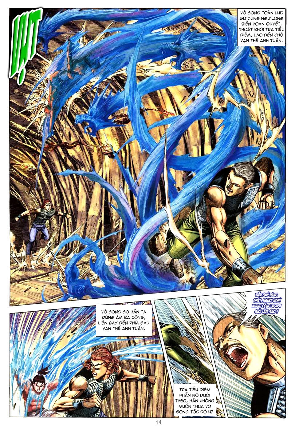 Tuyệt Thế Vô Song Chapter 68 - 15