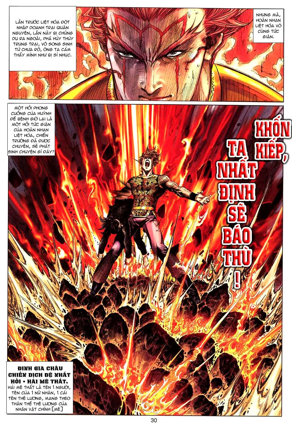 Tuyệt Thế Vô Song Chapter 69 - 31