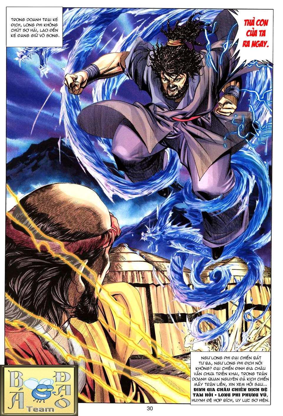 Tuyệt Thế Vô Song Chapter 71 - 31