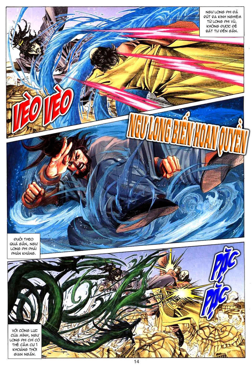 Tuyệt Thế Vô Song Chapter 75 - 15