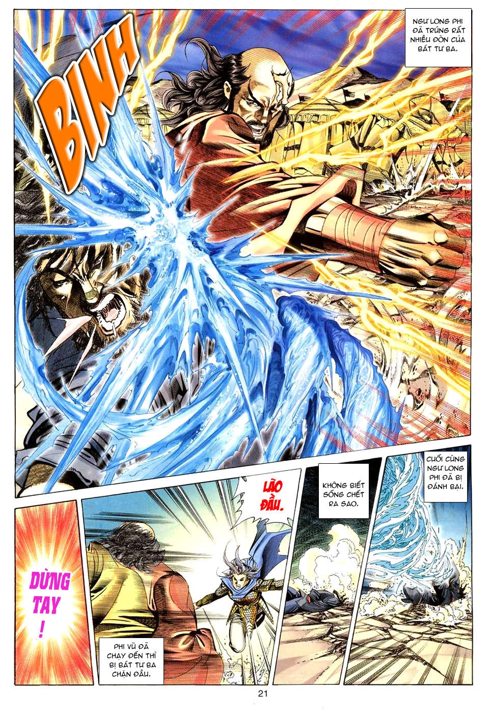 Tuyệt Thế Vô Song Chapter 75 - 22