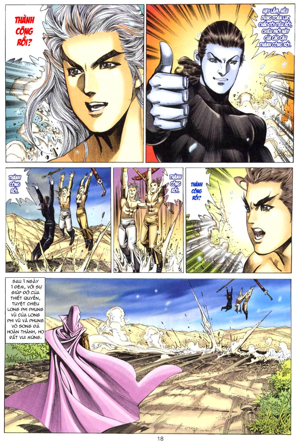 Tuyệt Thế Vô Song Chapter 79 - 19