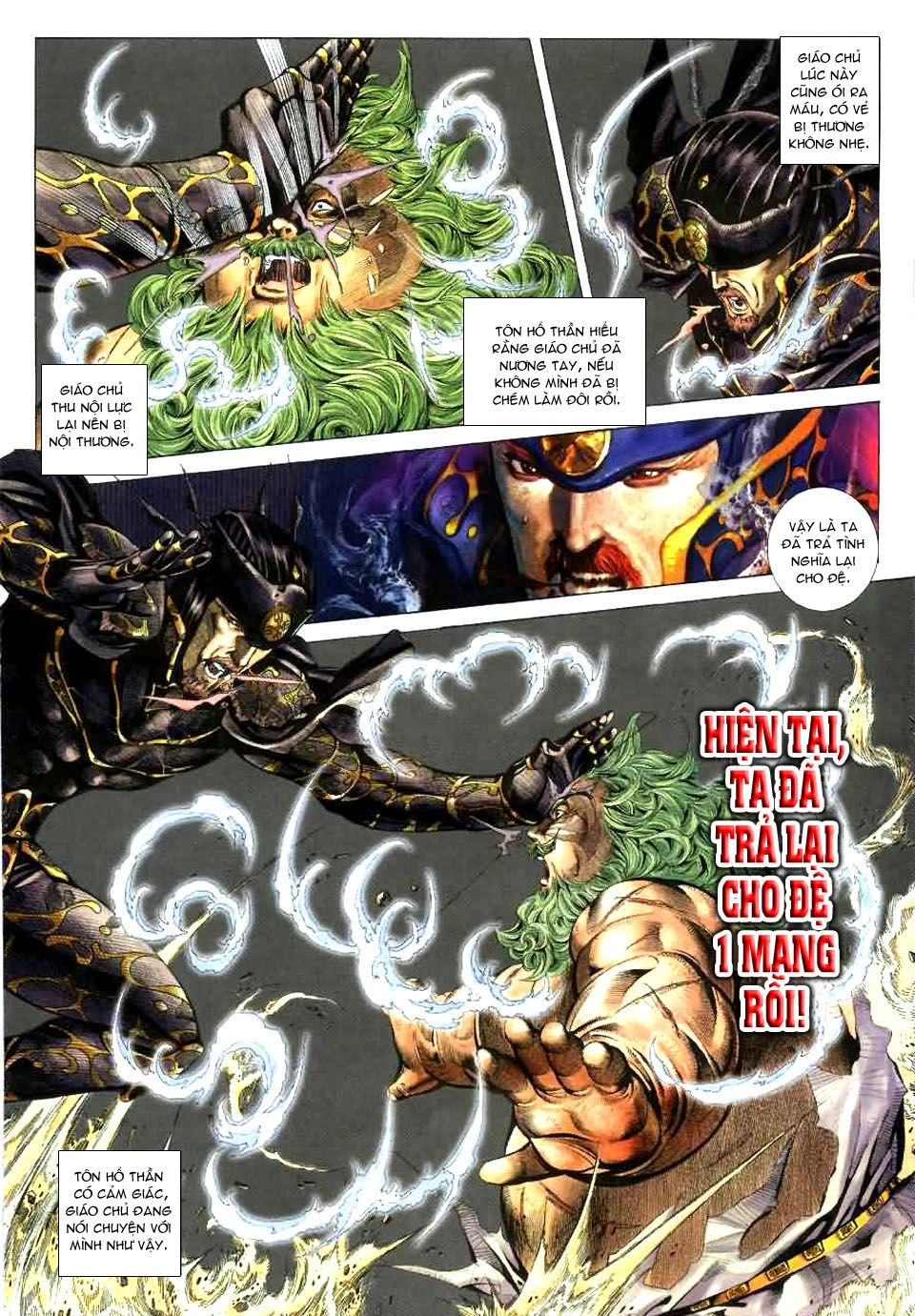 Tuyệt Thế Vô Song Chapter 83 - 18