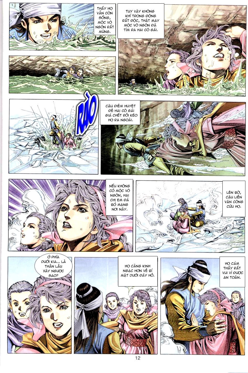 Tuyệt Thế Vô Song Chapter 88 - 12