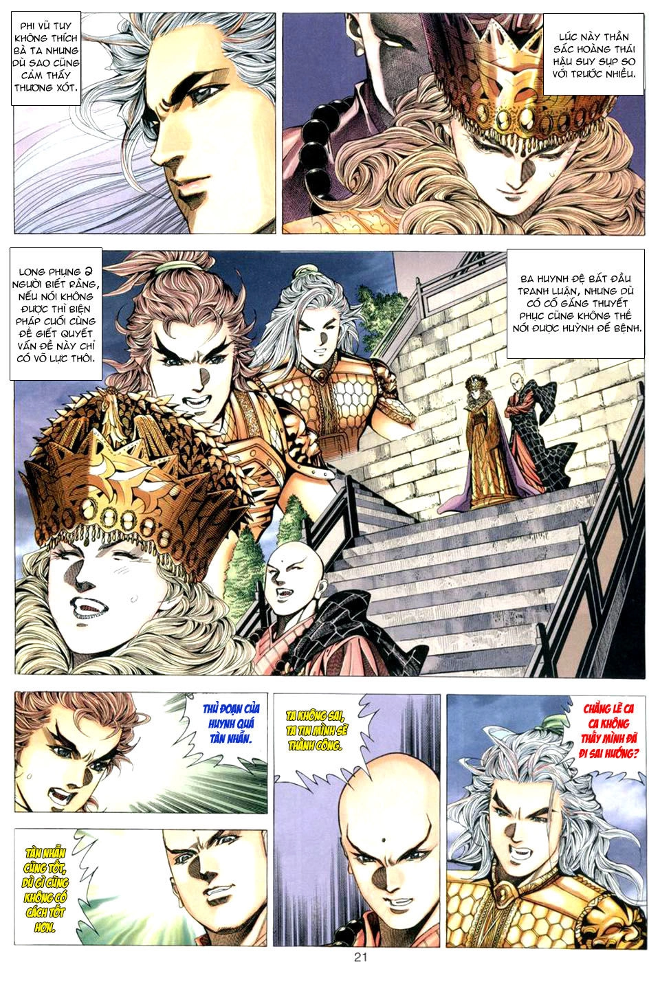 Tuyệt Thế Vô Song Chapter 88 - 21