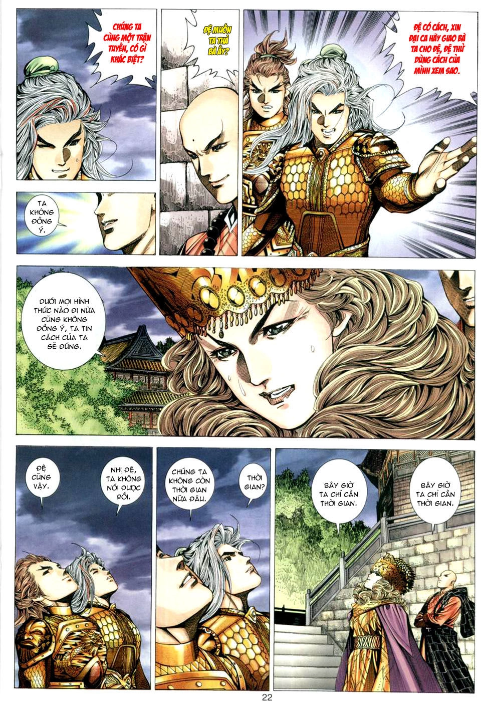 Tuyệt Thế Vô Song Chapter 88 - 22