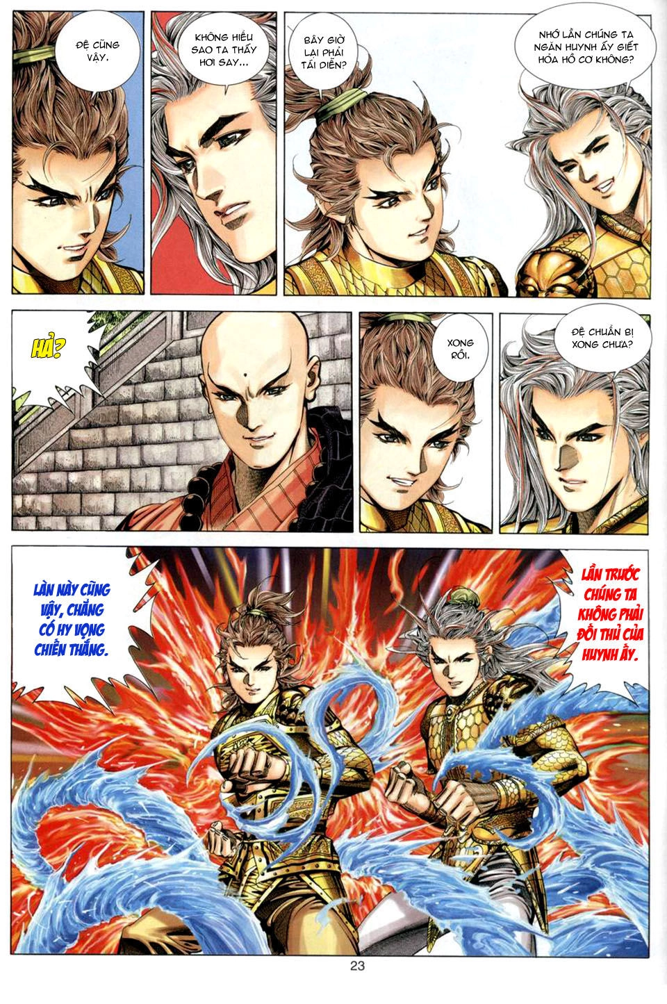 Tuyệt Thế Vô Song Chapter 88 - 23