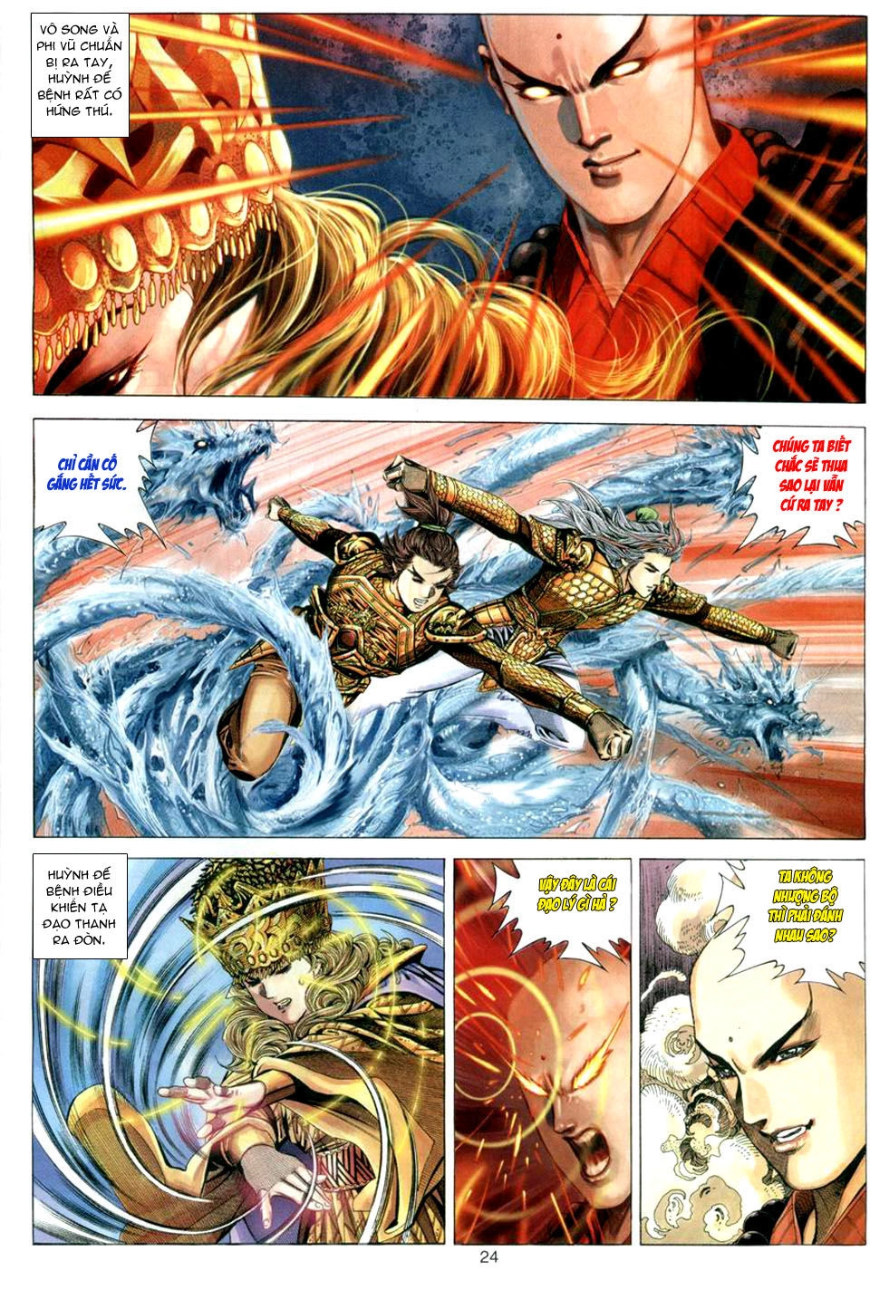 Tuyệt Thế Vô Song Chapter 88 - 24