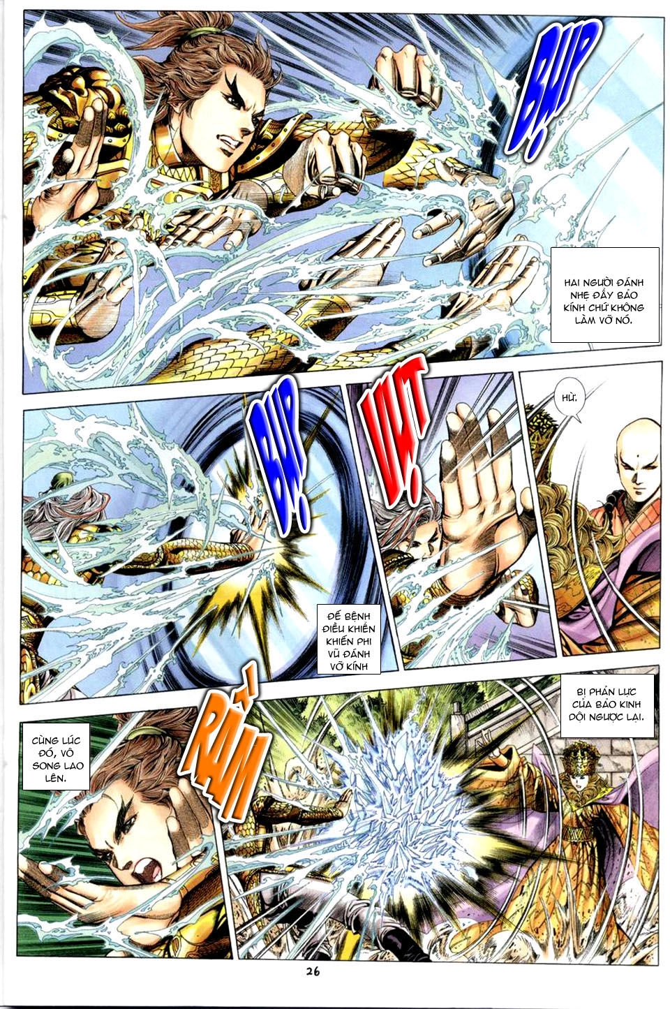 Tuyệt Thế Vô Song Chapter 88 - 26