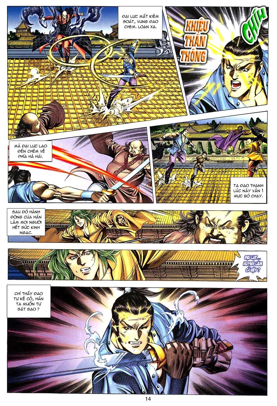 Tuyệt Thế Vô Song Chapter 90 - 15