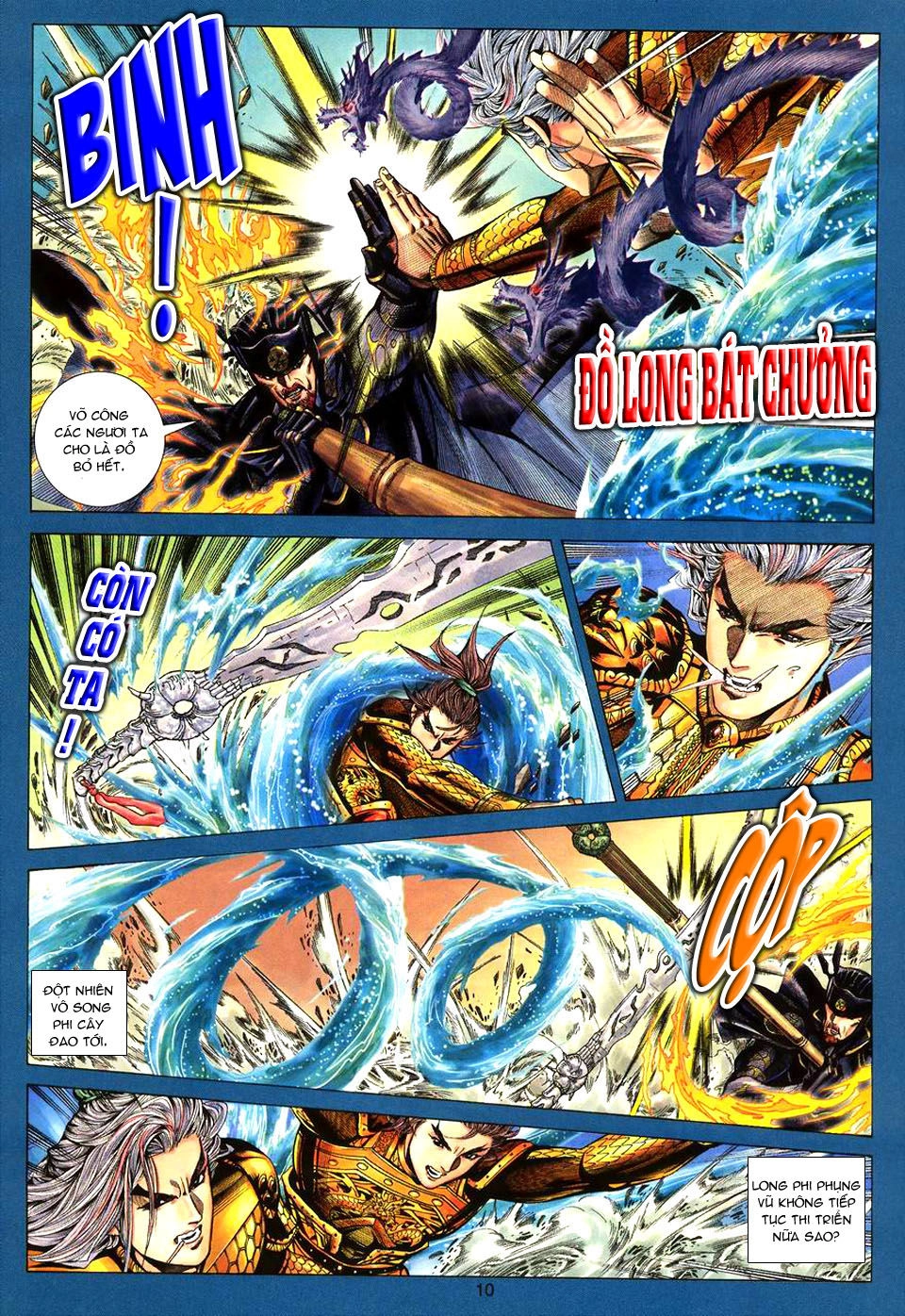 Tuyệt Thế Vô Song Chapter 93 - 11