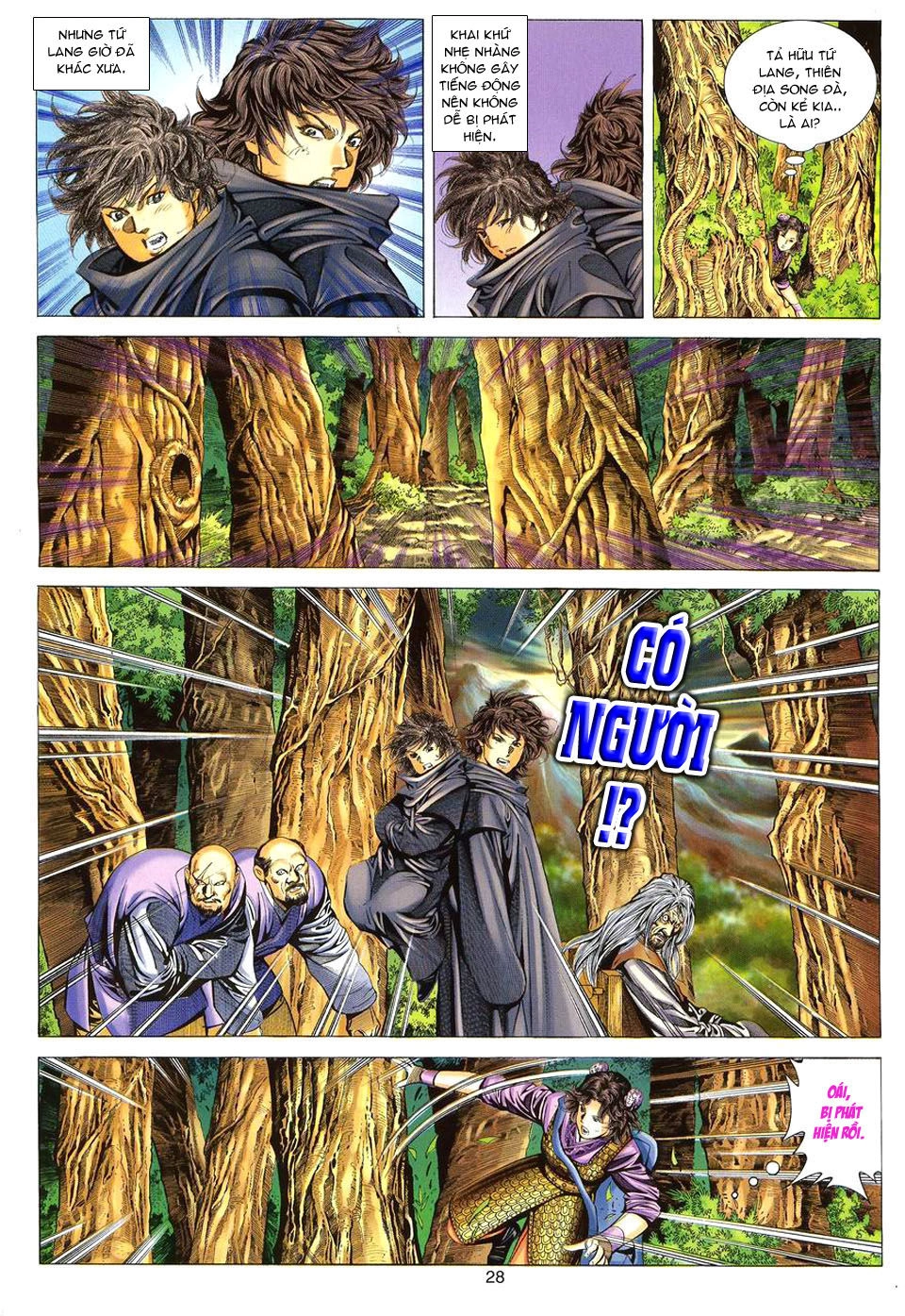 Tuyệt Thế Vô Song Chapter 94 - 27