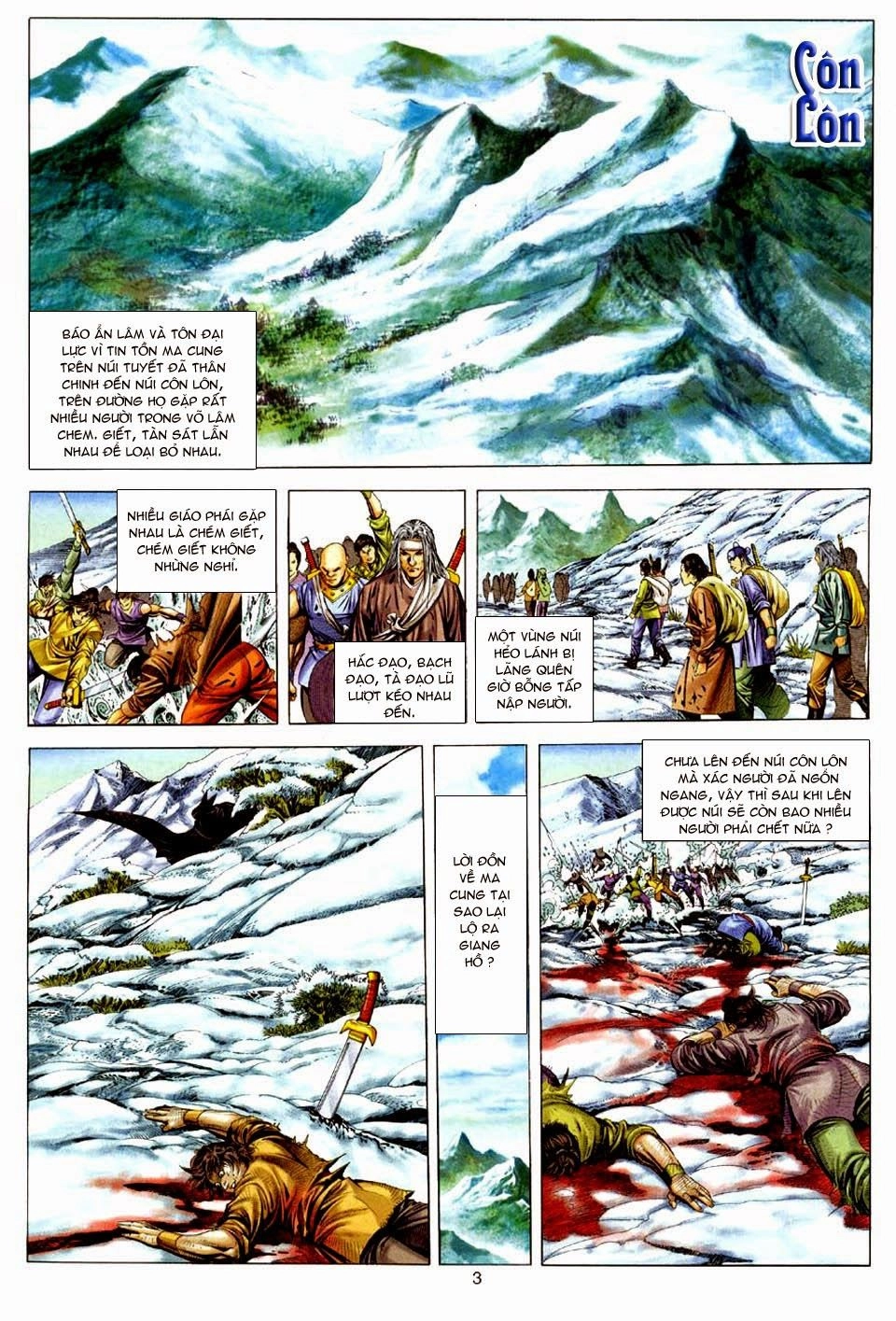 Tuyệt Thế Vô Song Chapter 105 - 2